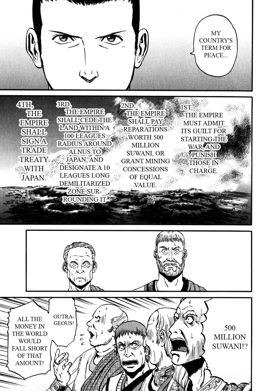 Page 3 of Chapter 30