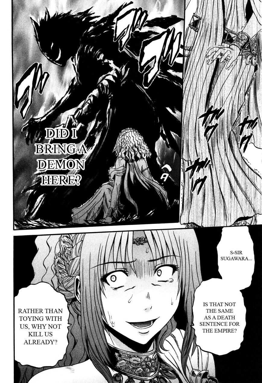 Page 4 of Chapter 30