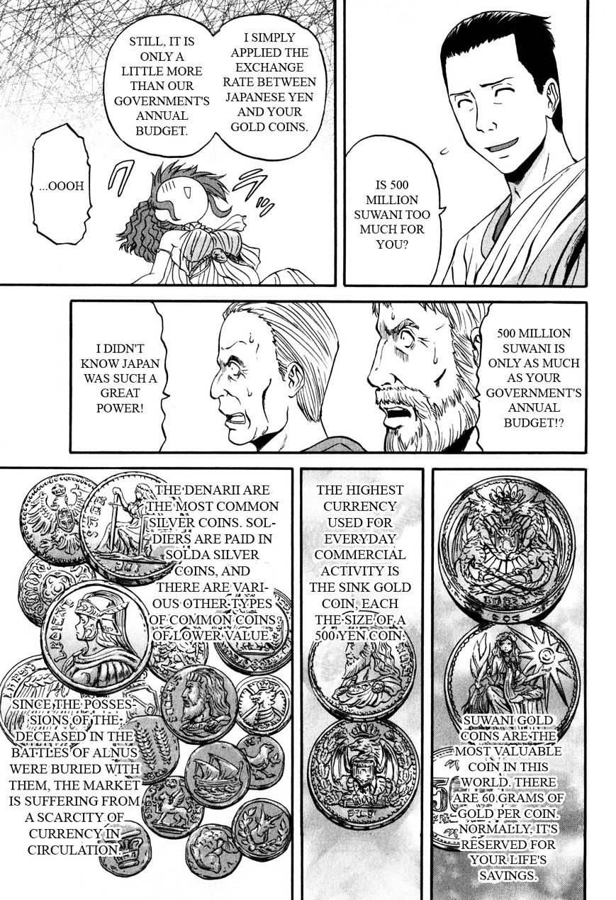 Page 5 of Chapter 30