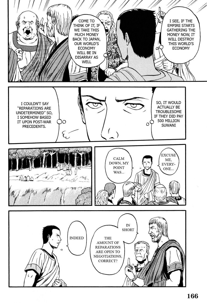 Page 6 of Chapter 30