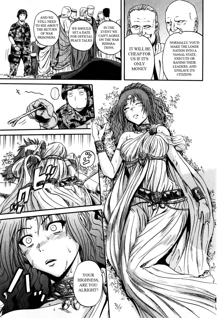 Page 7 of Chapter 30