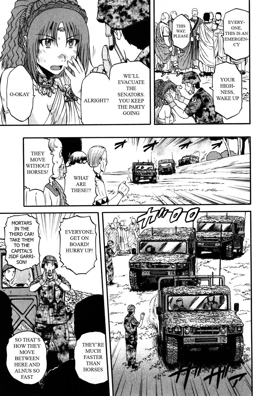 Page 13 of Chapter 30