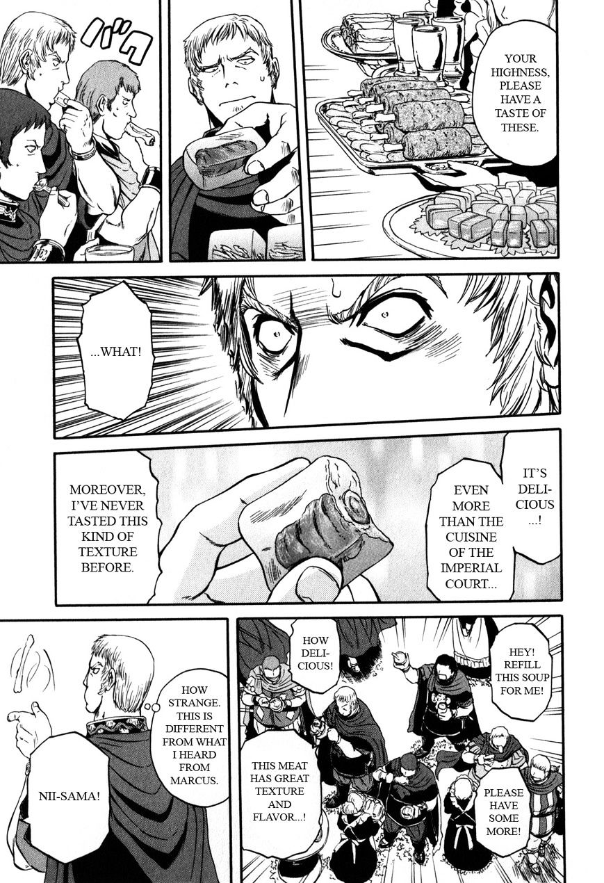 Page 17 of Chapter 30