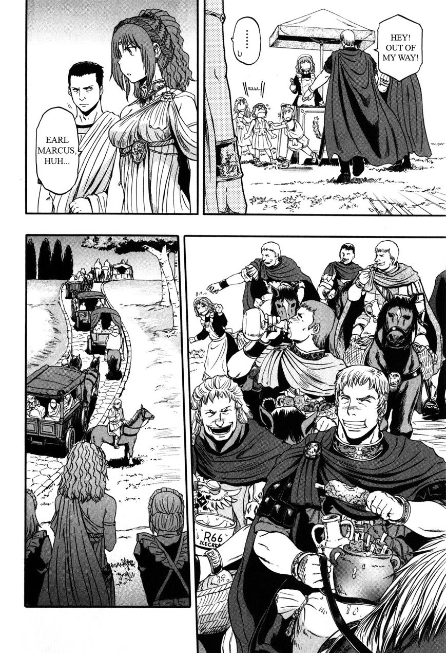 Page 20 of Chapter 30