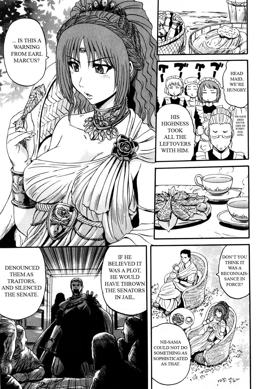 Page 21 of Chapter 30