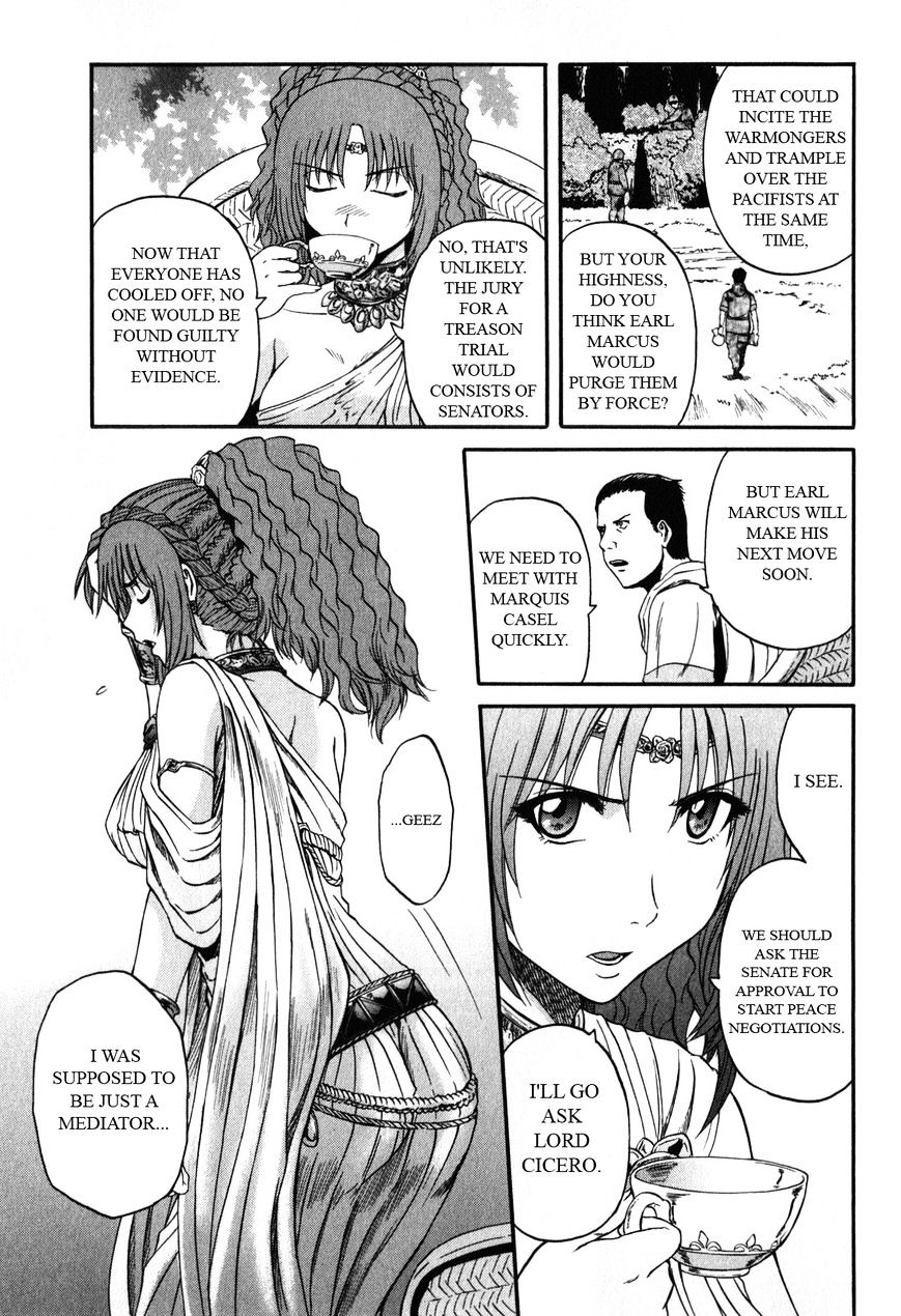 Page 23 of Chapter 30
