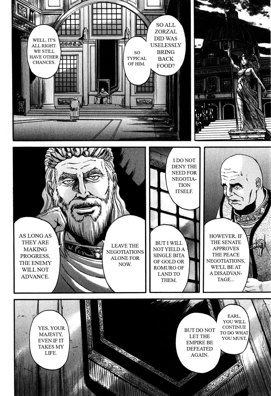 Page 24 of Chapter 30