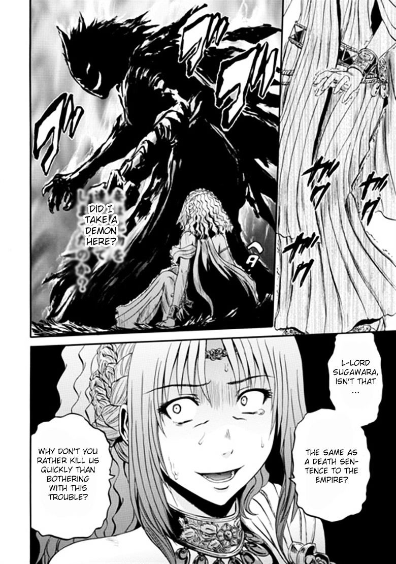 Page 4 of Chapter 31