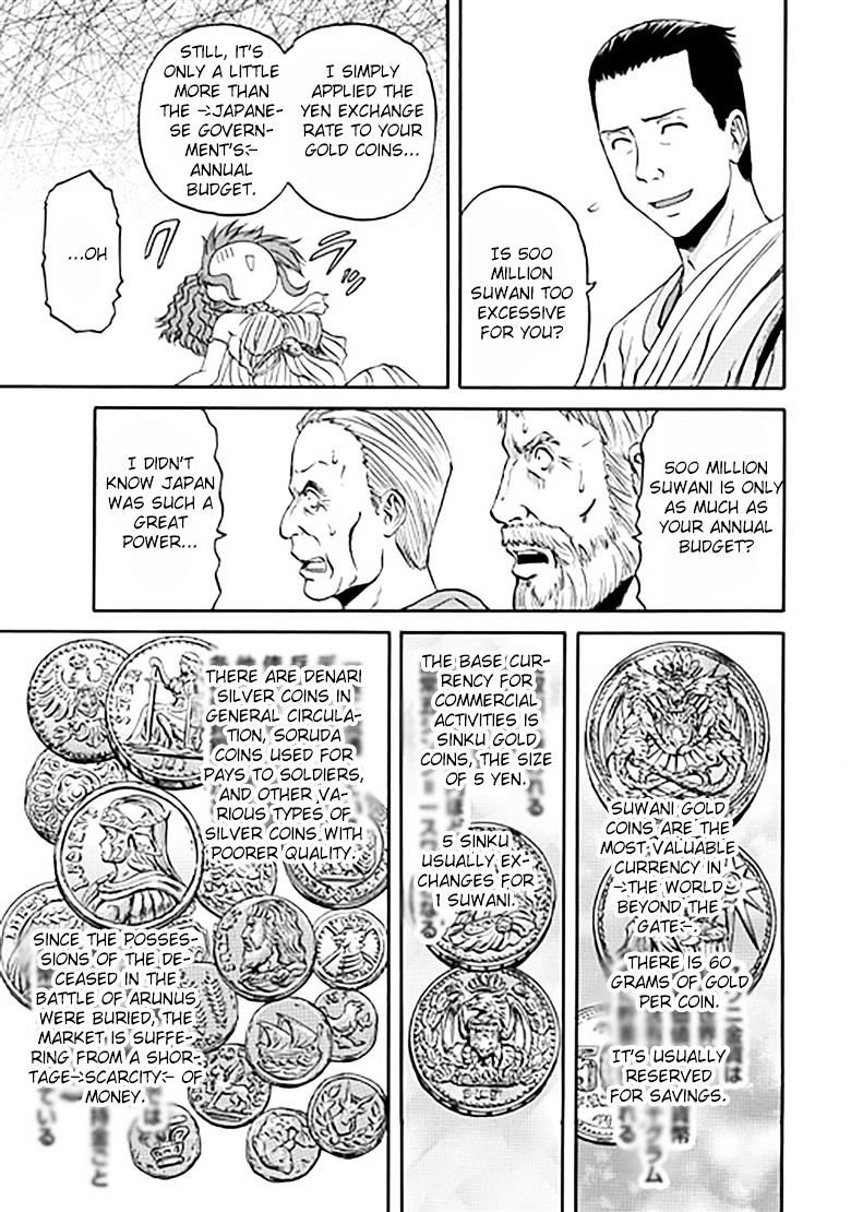 Page 5 of Chapter 31