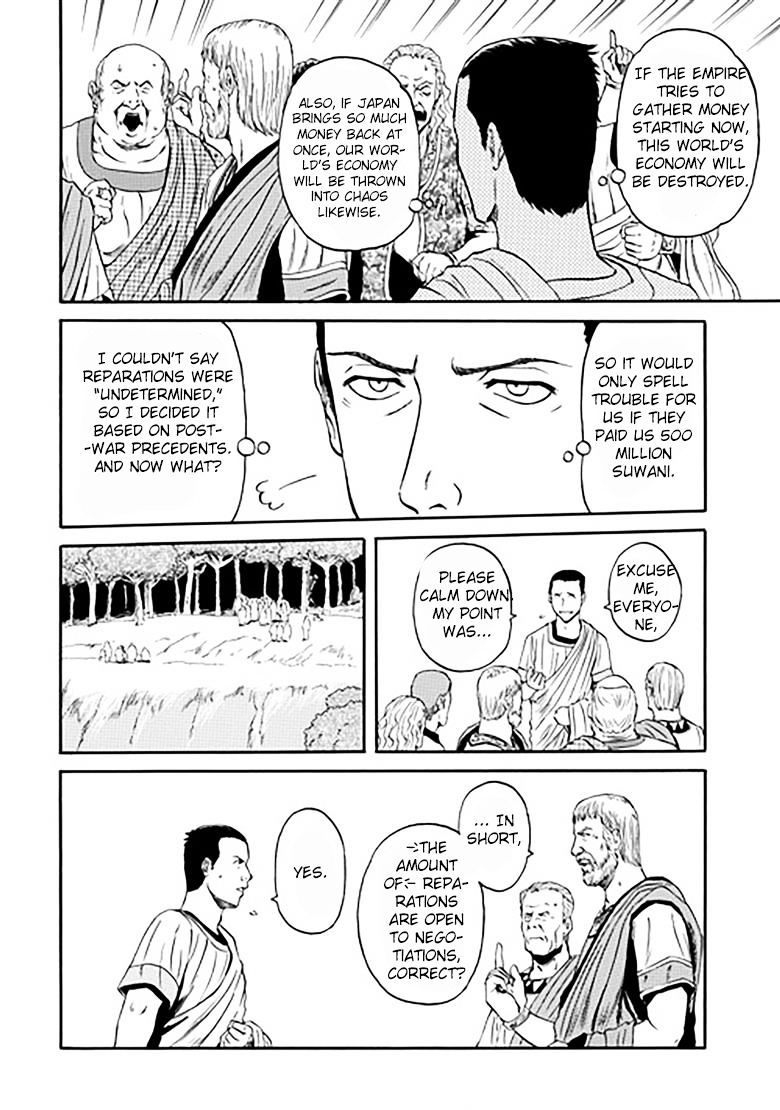 Page 6 of Chapter 31