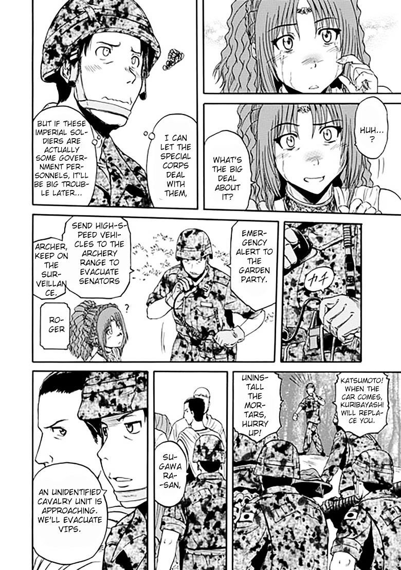 Page 12 of Chapter 31