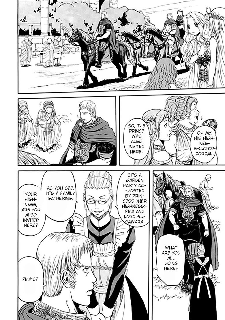 Page 16 of Chapter 31