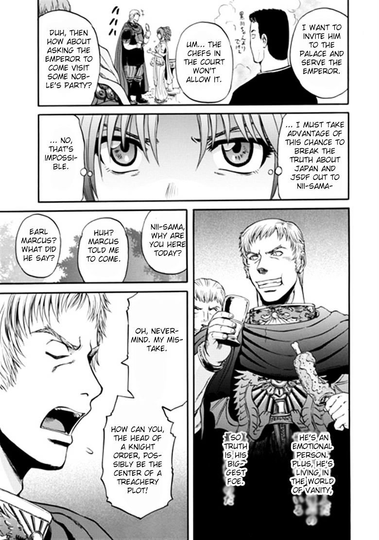 Page 19 of Chapter 31