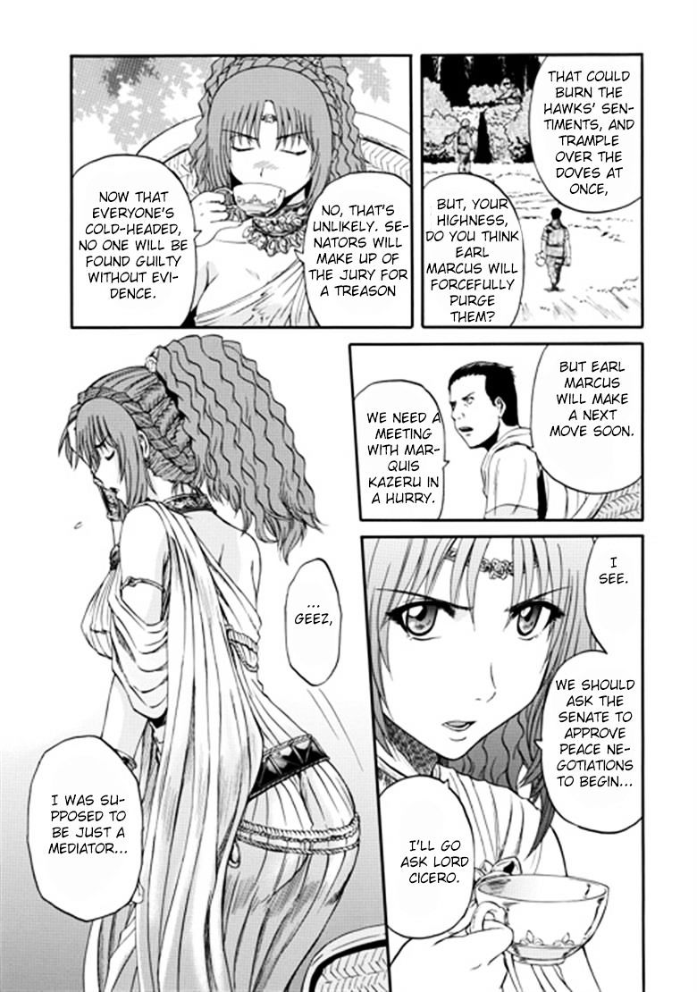 Page 23 of Chapter 31