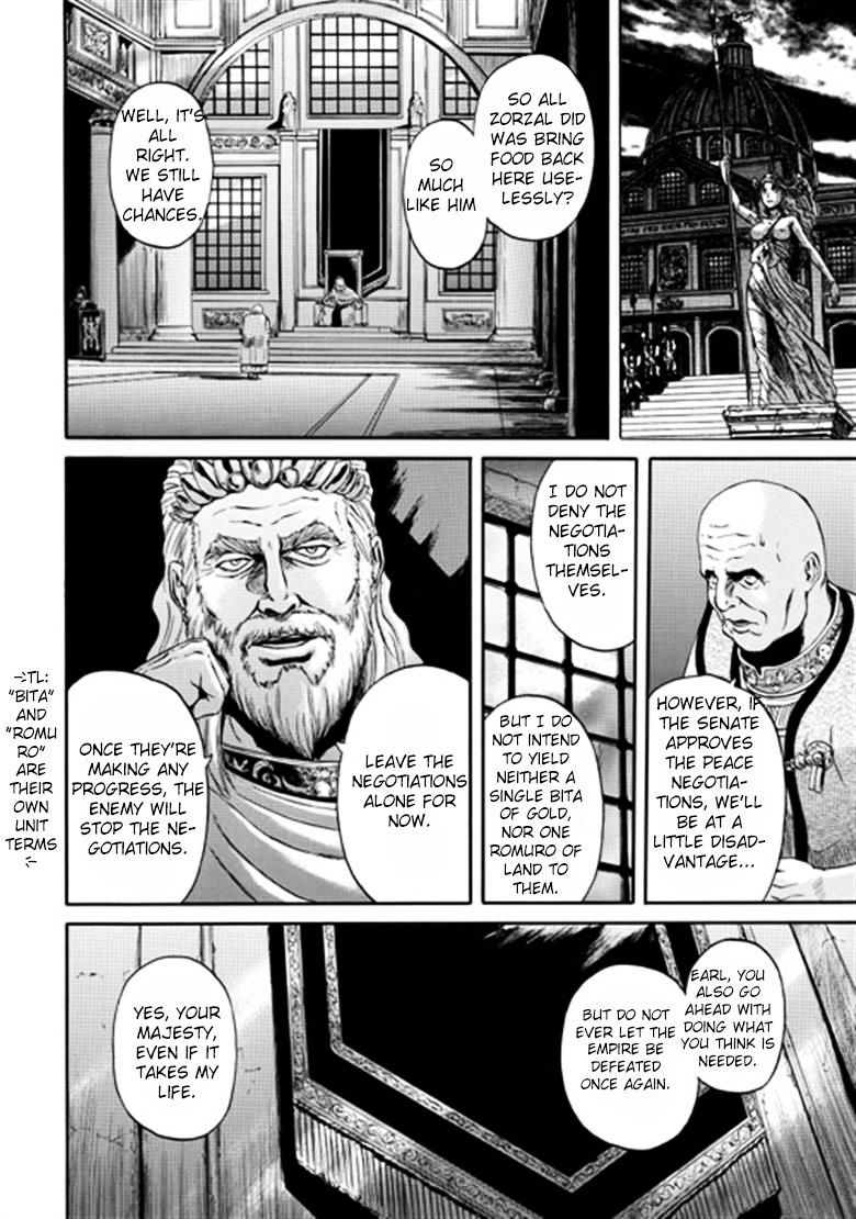 Page 24 of Chapter 31