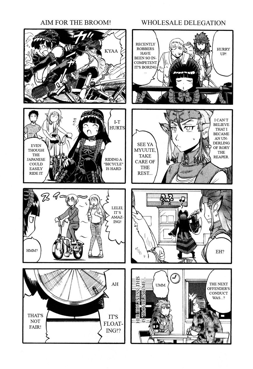 Page 2 of Chapter 31.5