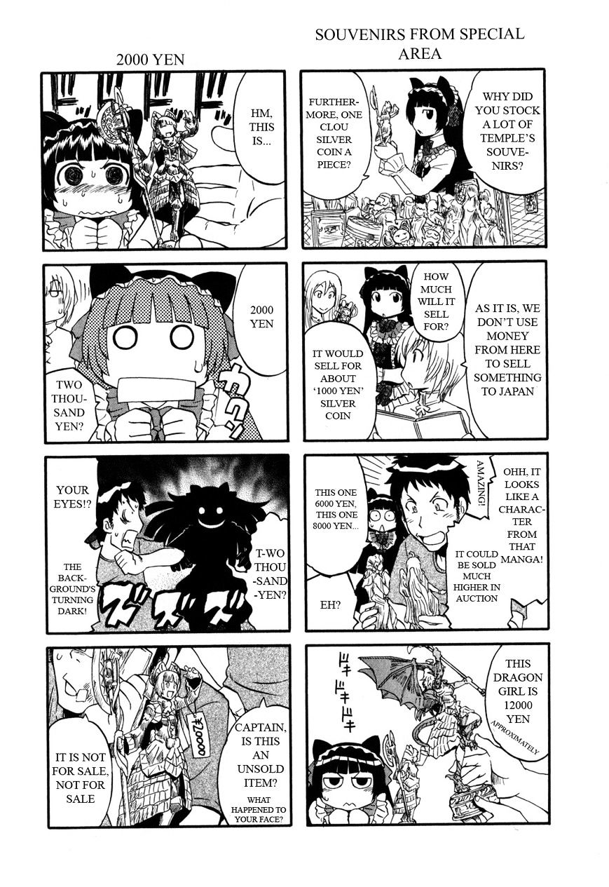 Page 3 of Chapter 31.5