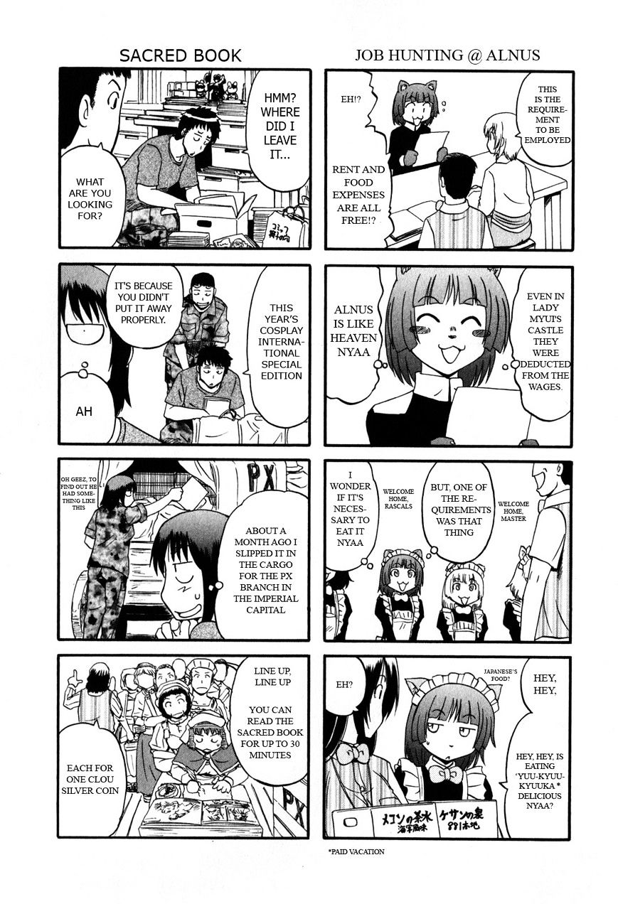 Page 4 of Chapter 31.5