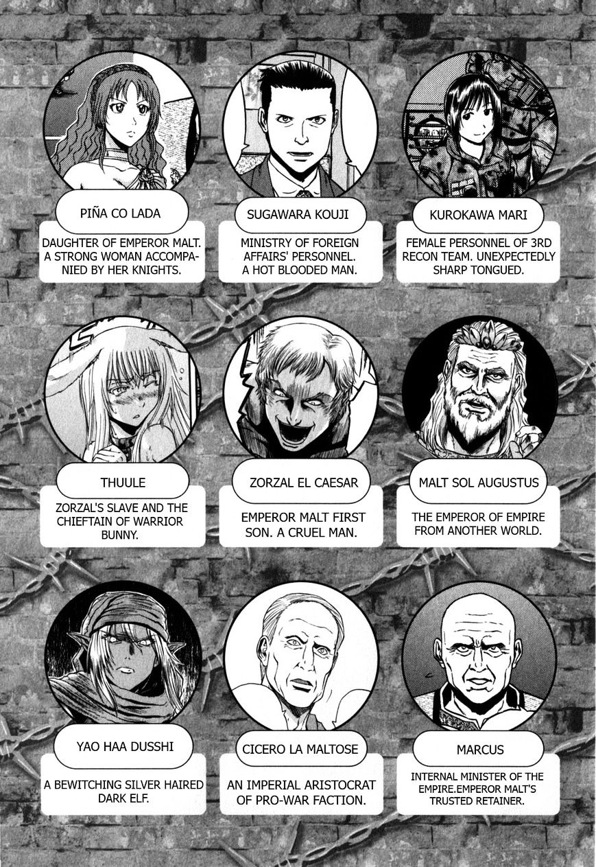 Page 7 of Chapter 31.1