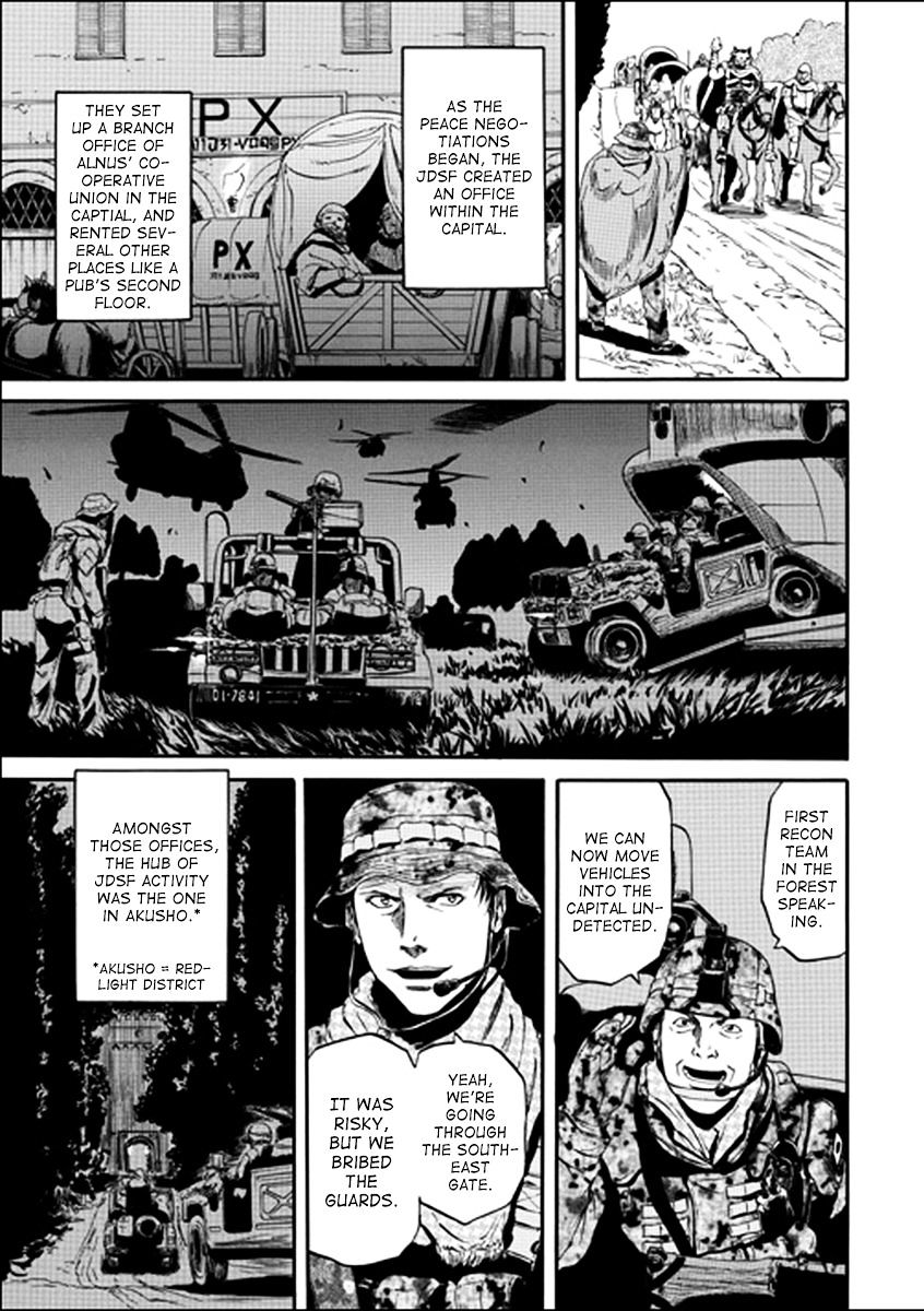 Page 5 of Chapter 32