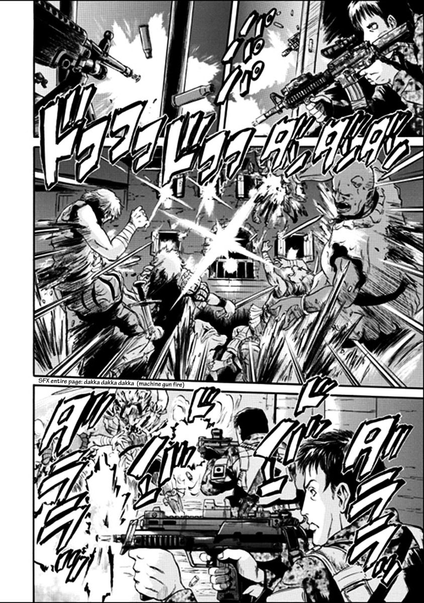 Page 12 of Chapter 32