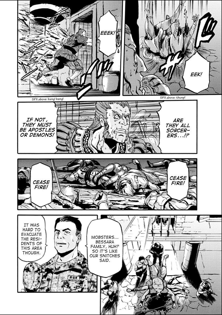 Page 14 of Chapter 32