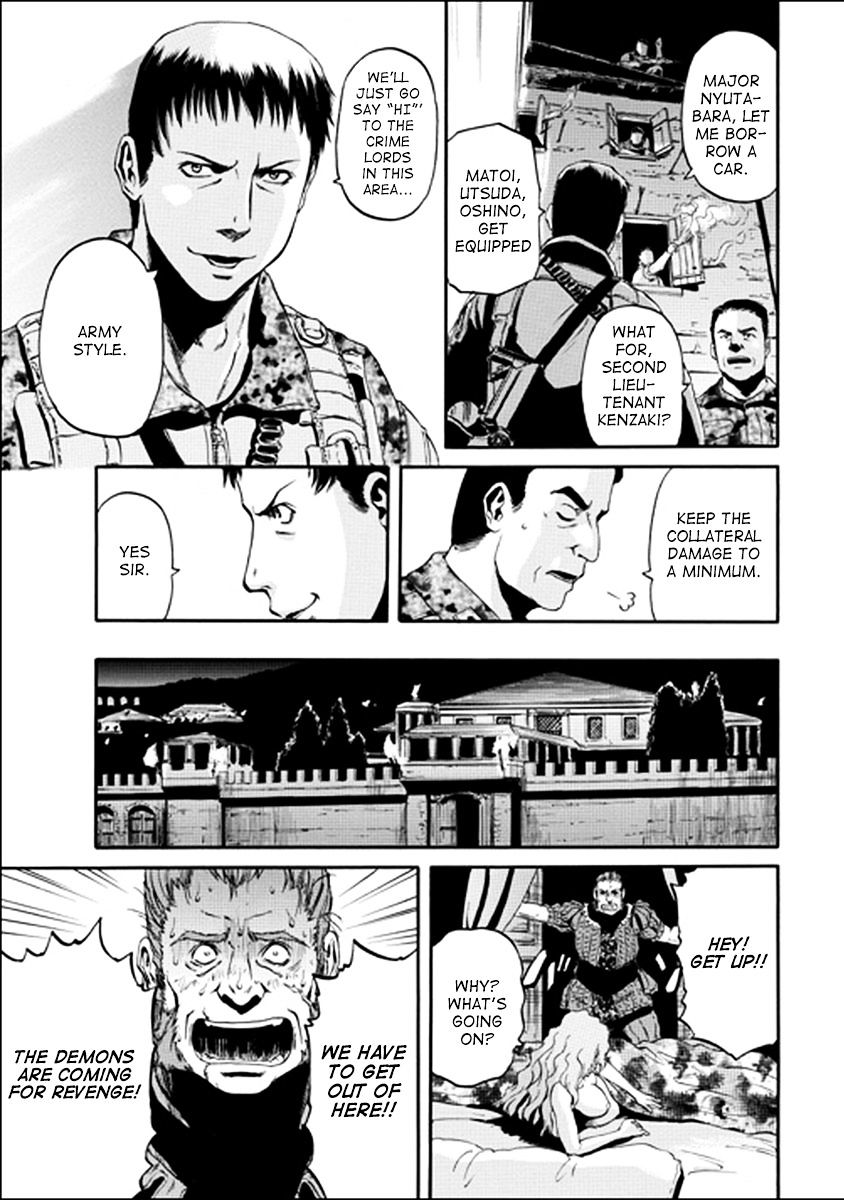 Page 15 of Chapter 32