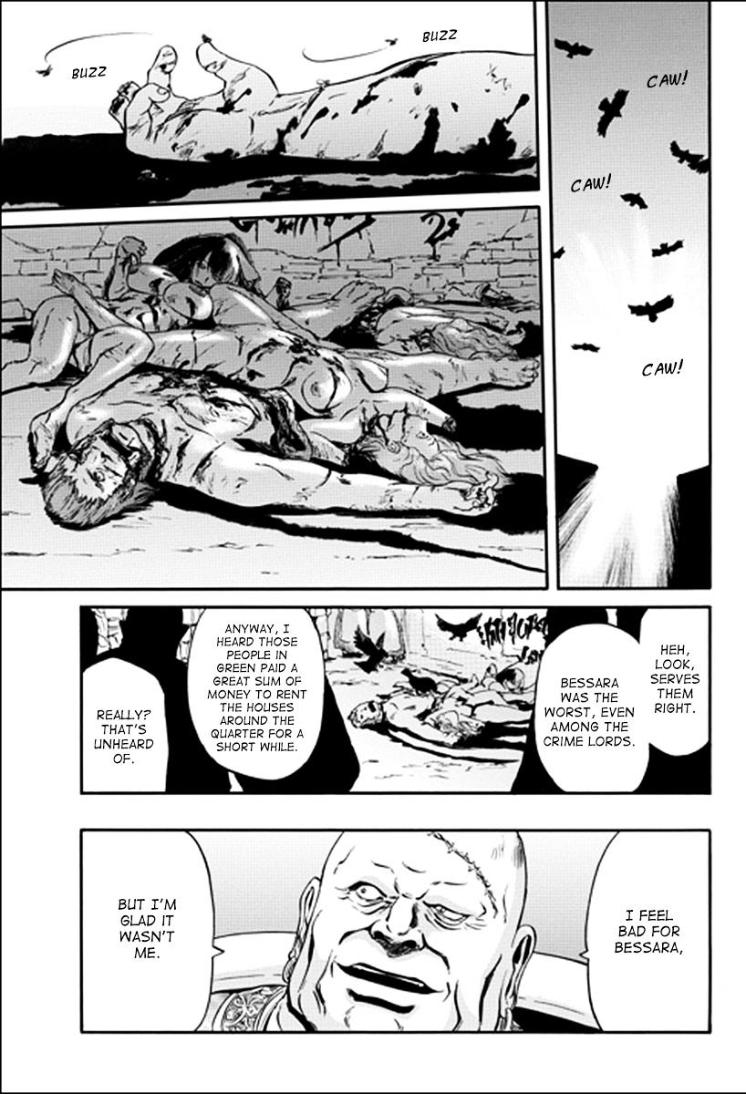 Page 17 of Chapter 32