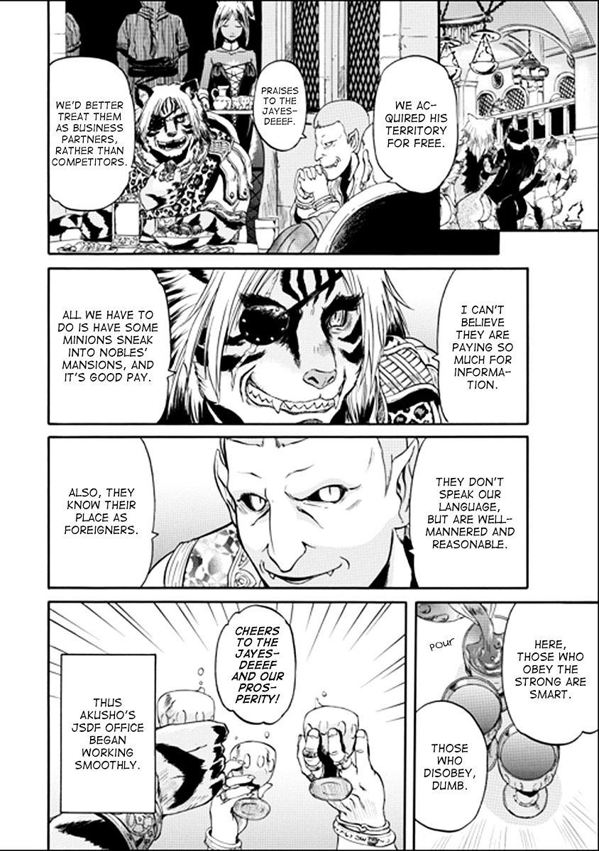 Page 18 of Chapter 32