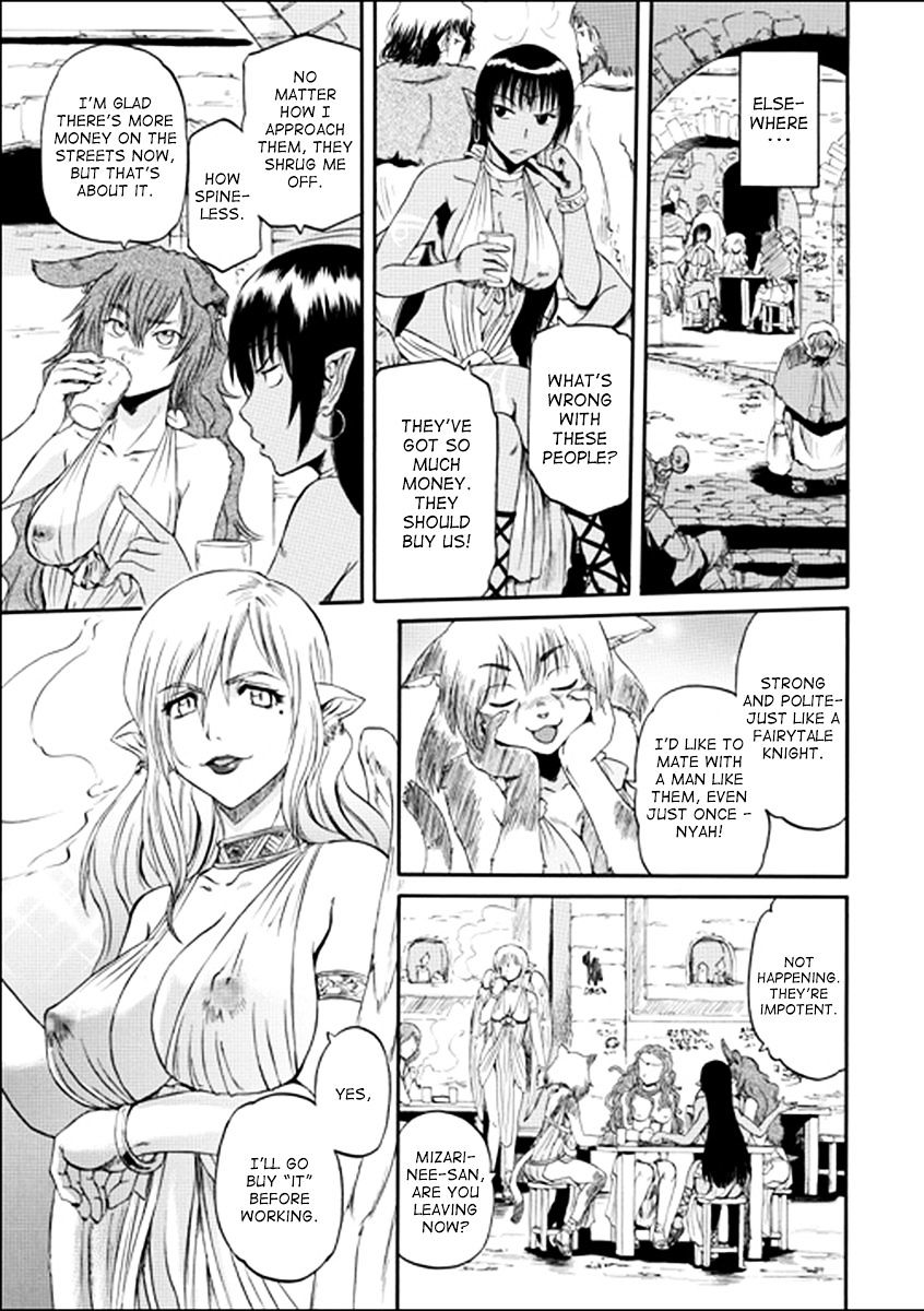 Page 19 of Chapter 32