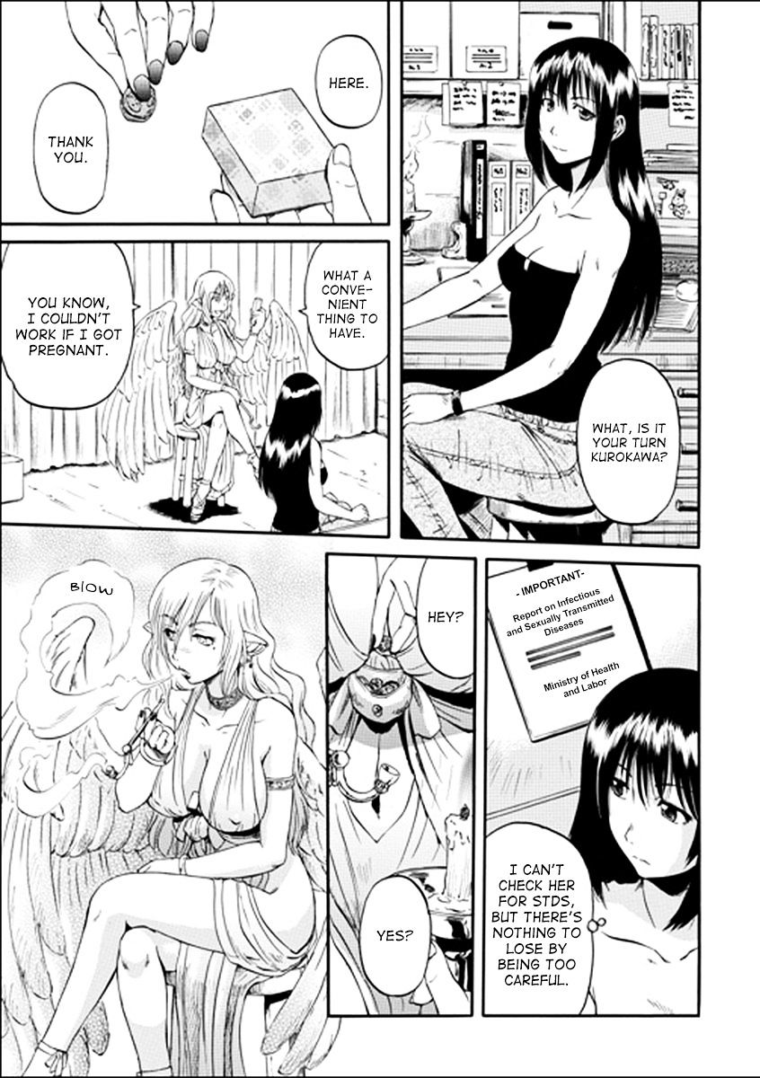 Page 21 of Chapter 32