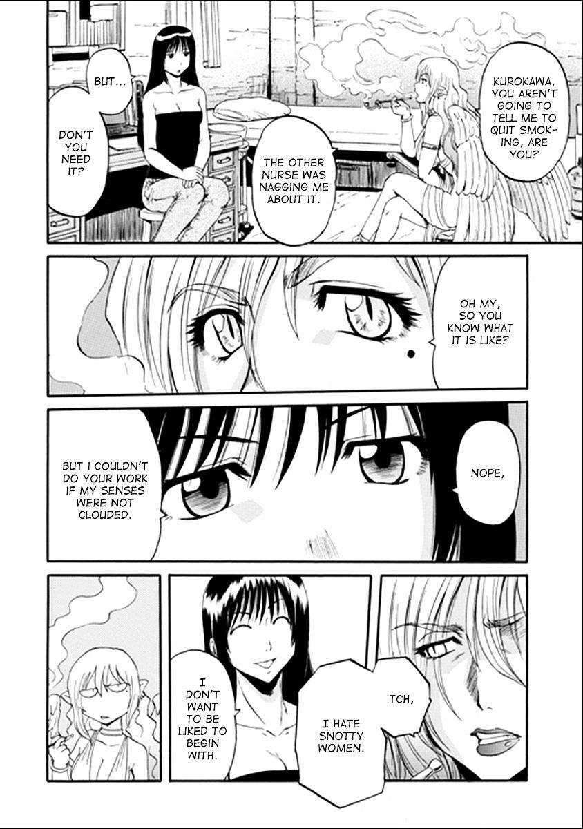 Page 22 of Chapter 32