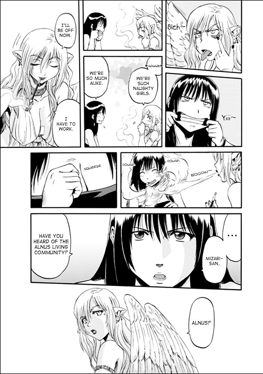 Page 23 of Chapter 32