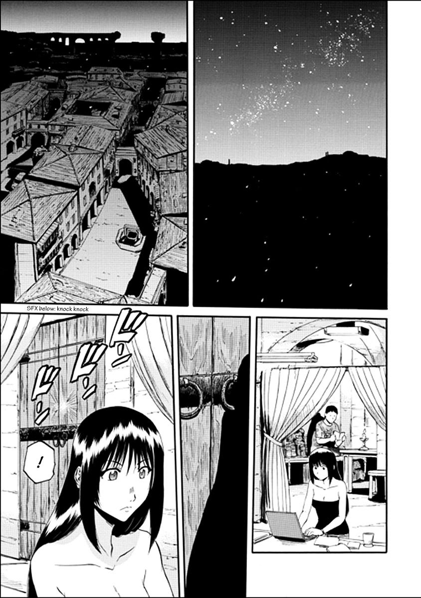 Page 25 of Chapter 32