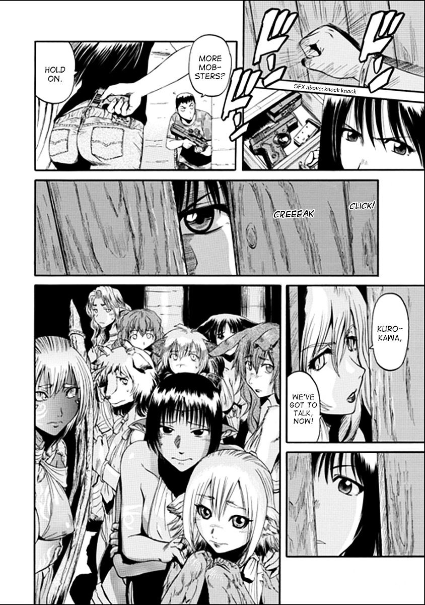 Page 26 of Chapter 32