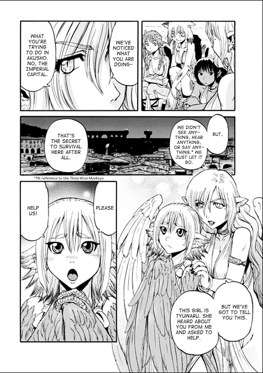 Page 28 of Chapter 32