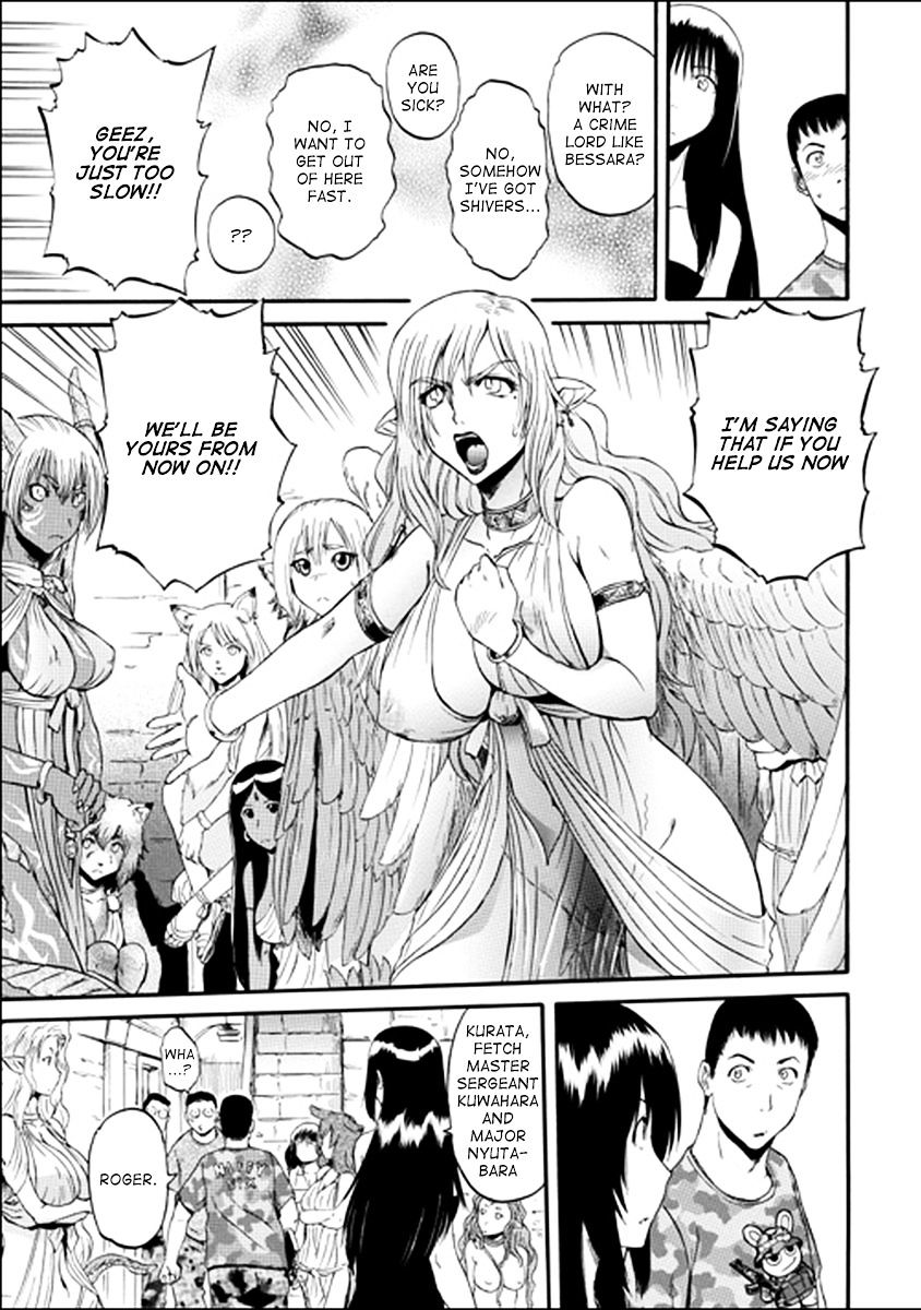 Page 29 of Chapter 32
