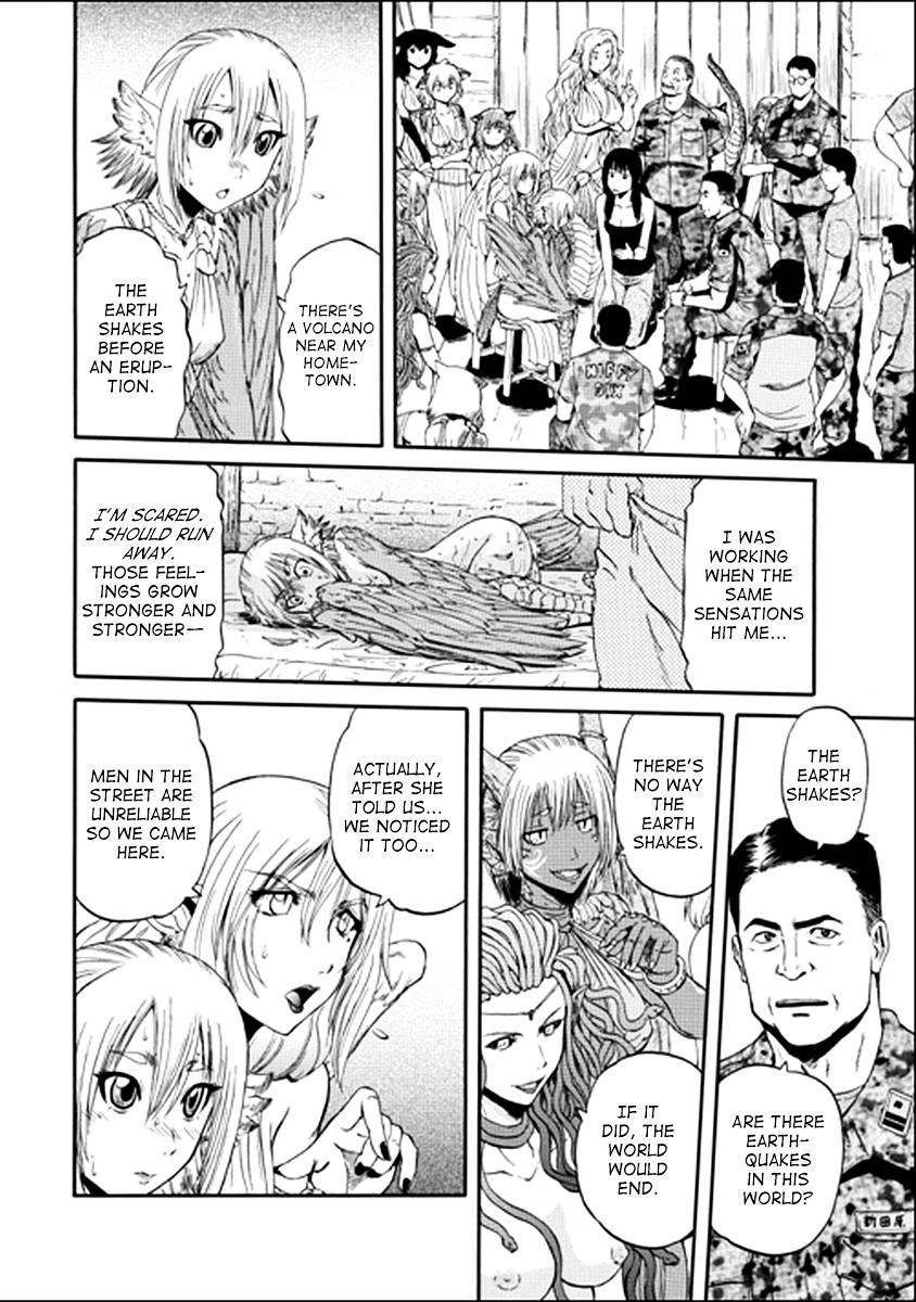 Page 30 of Chapter 32