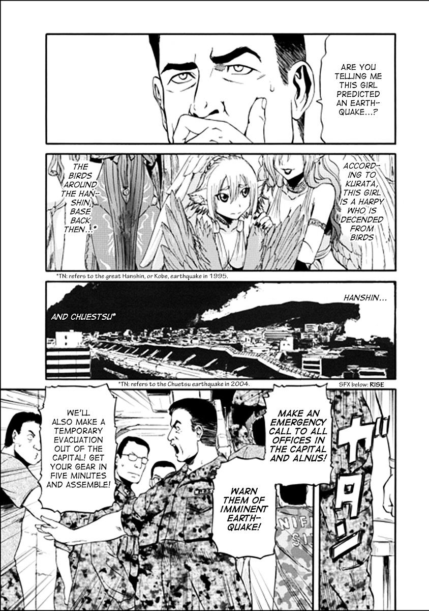 Page 31 of Chapter 32