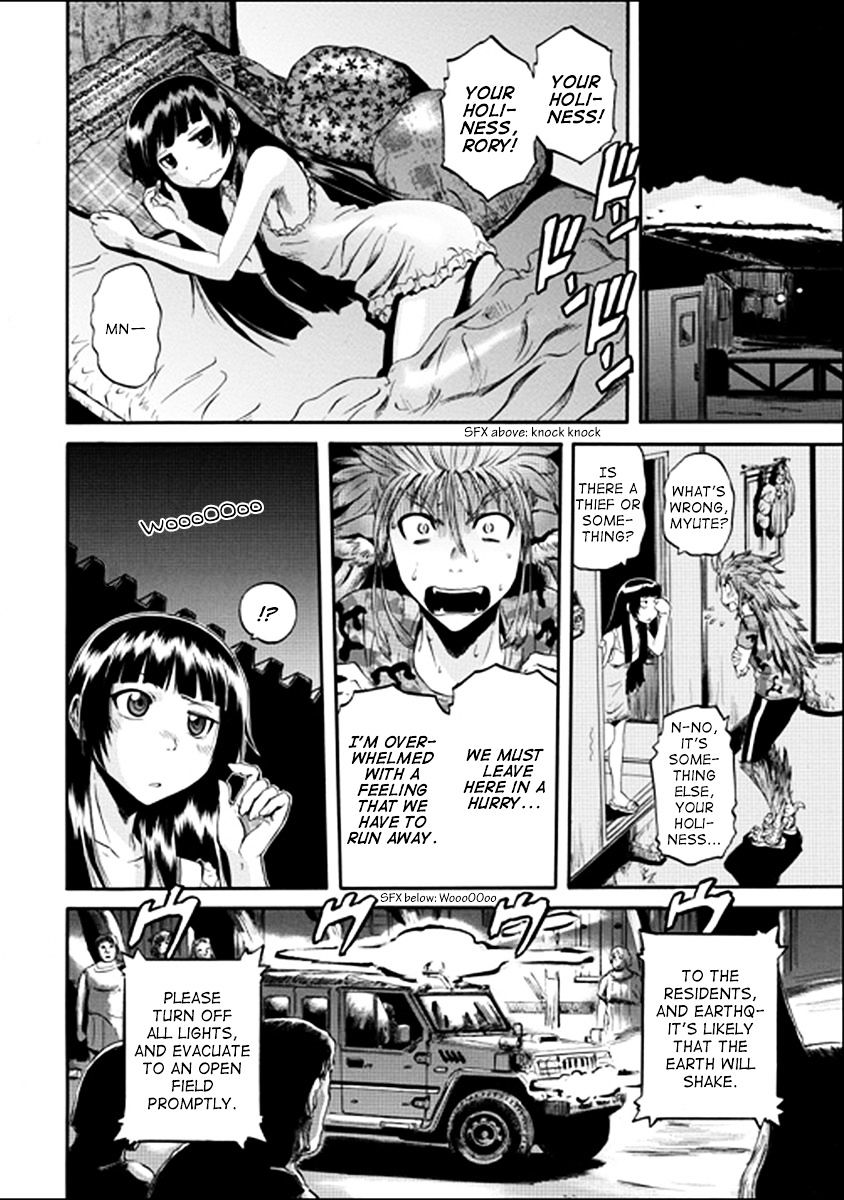 Page 32 of Chapter 32