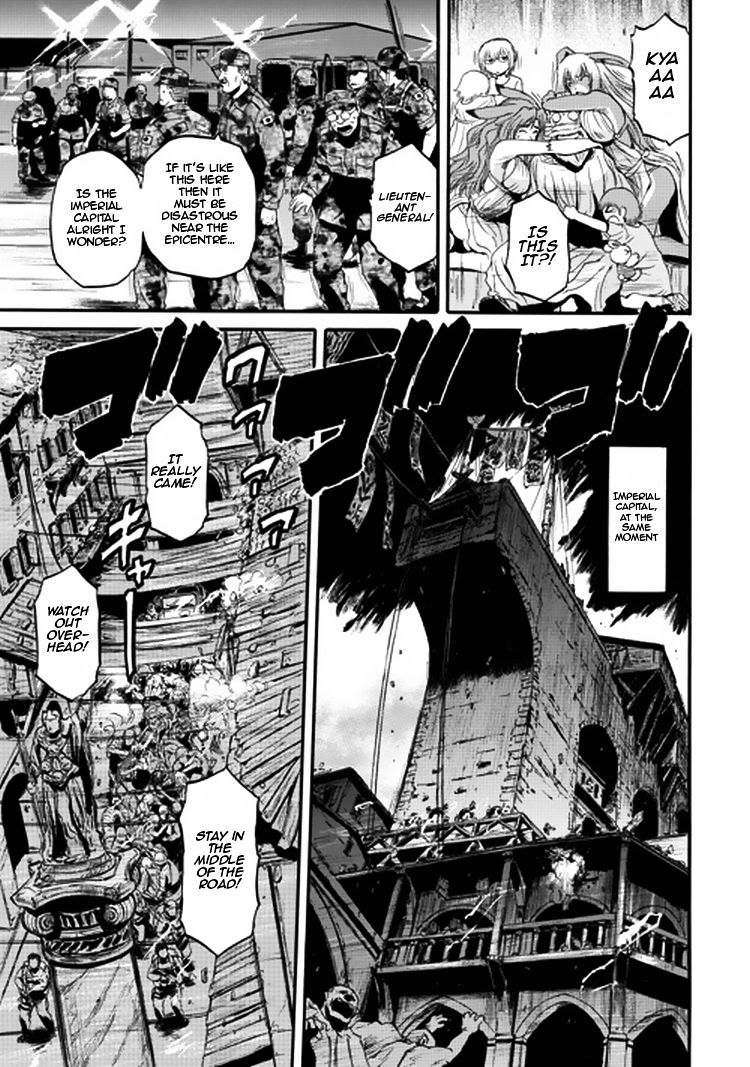 Page 3 of Chapter 33