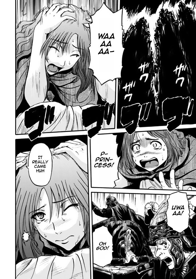 Page 5 of Chapter 33