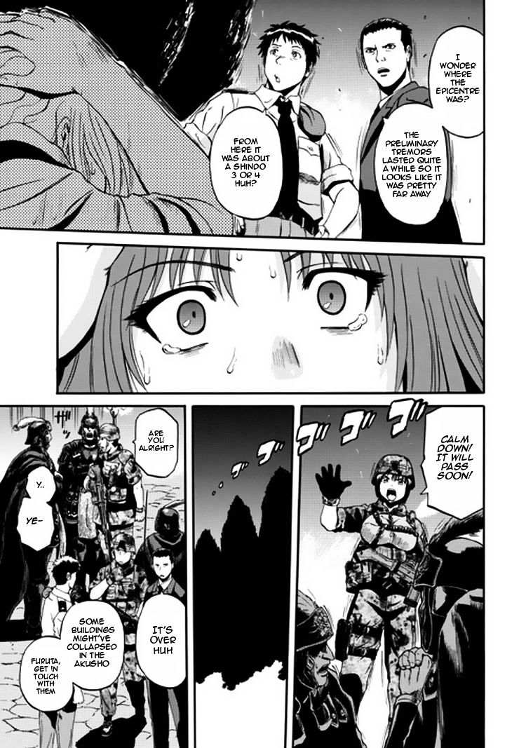 Page 6 of Chapter 33