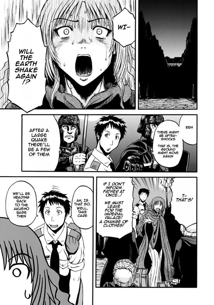Page 8 of Chapter 33