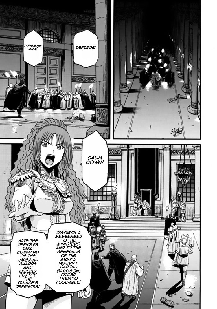 Page 15 of Chapter 33