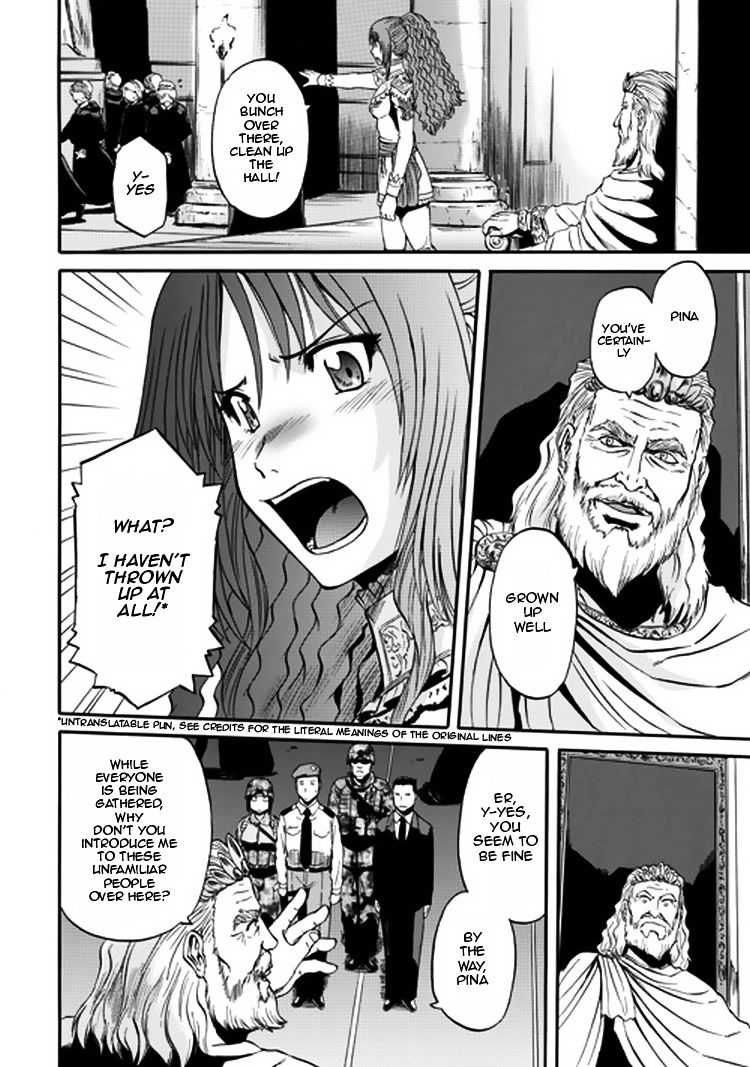 Page 16 of Chapter 33