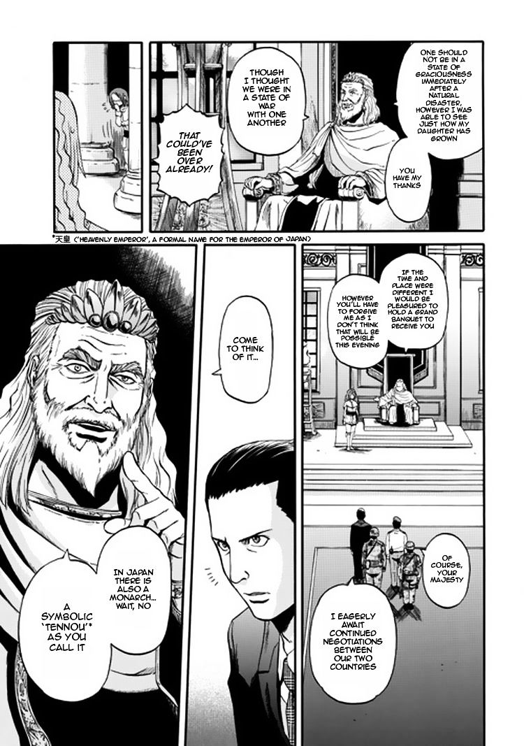 Page 19 of Chapter 33