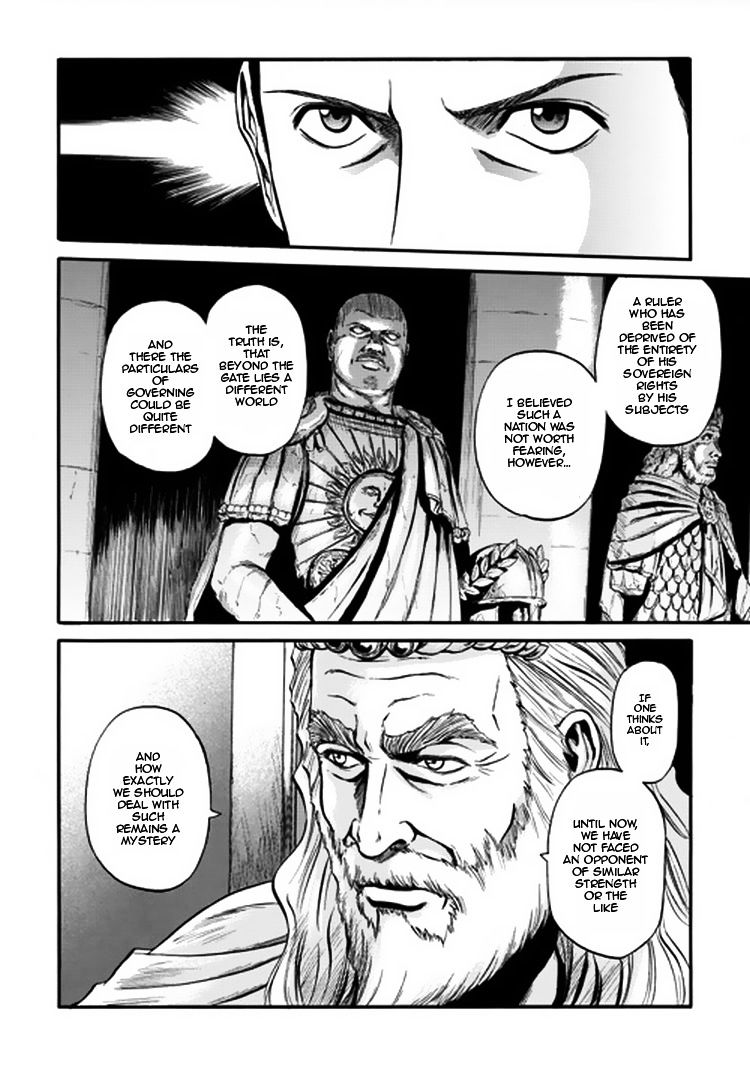 Page 20 of Chapter 33