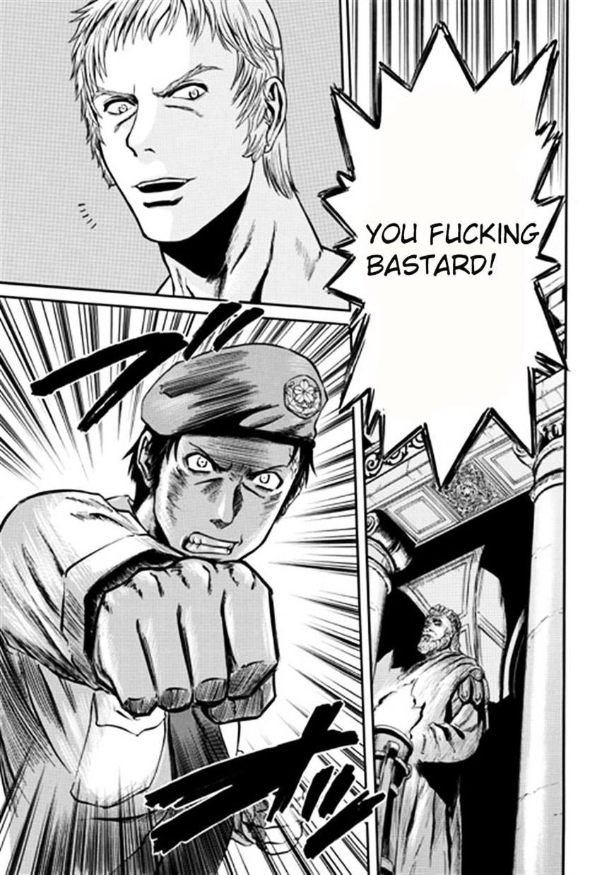 Page 1 of Chapter 34