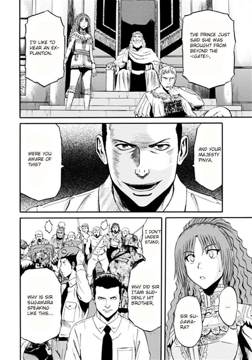 Page 8 of Chapter 34